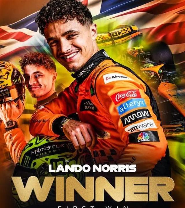 红牛二队碾压红牛车队，诺里斯惊艳四座